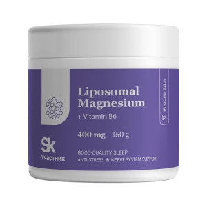 LIPOSOMAL VITAMINS, Liposomal Magnesium + Vitamin B6, 150 г (30 порций)
