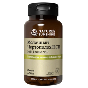 NATURE'S SUNSHINE, Milk Thistle, 60 капс (60 порций)