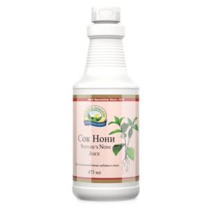 NATURE'S SUNSHINE, Noni Juice, 473 мл (15 порций)
