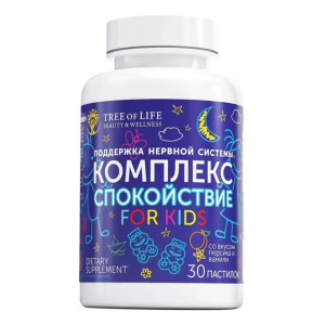 TREE OF LIFE, Комплекс